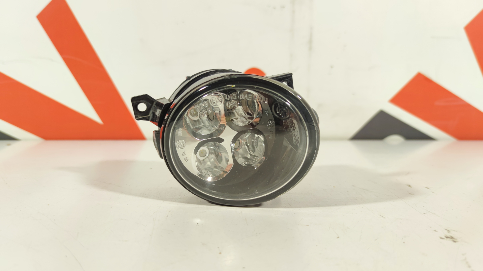 Skoda udutuli / foglight