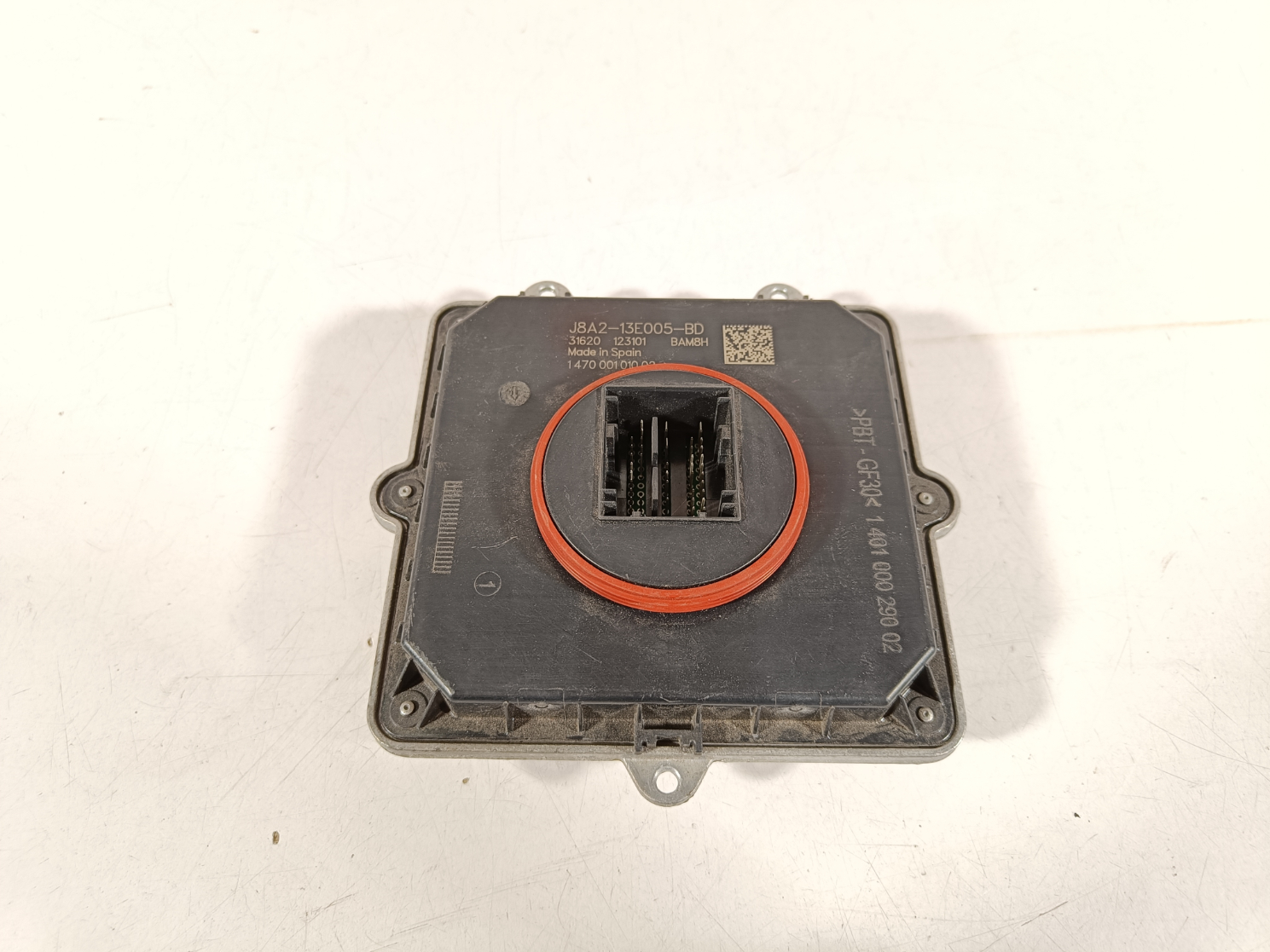 Land Rover RR Velar moodul / module