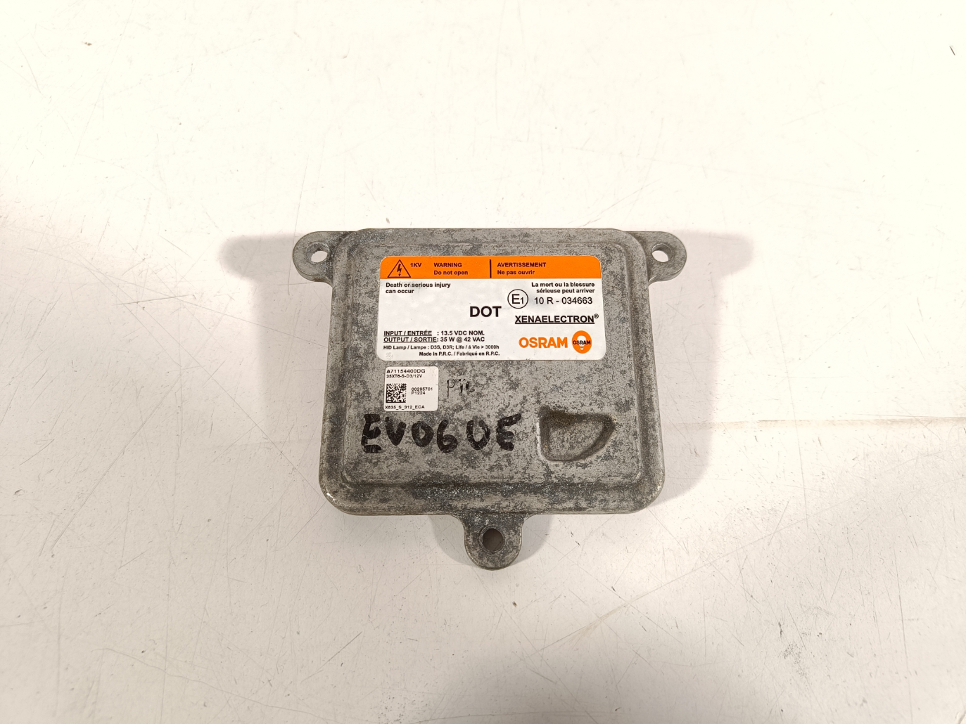 Land Rover Evoque  moodul / module