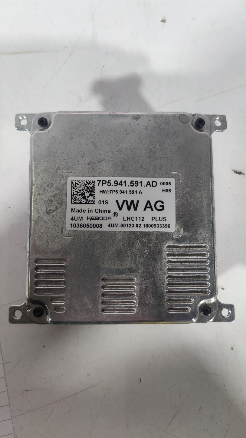 VAG moodul / module