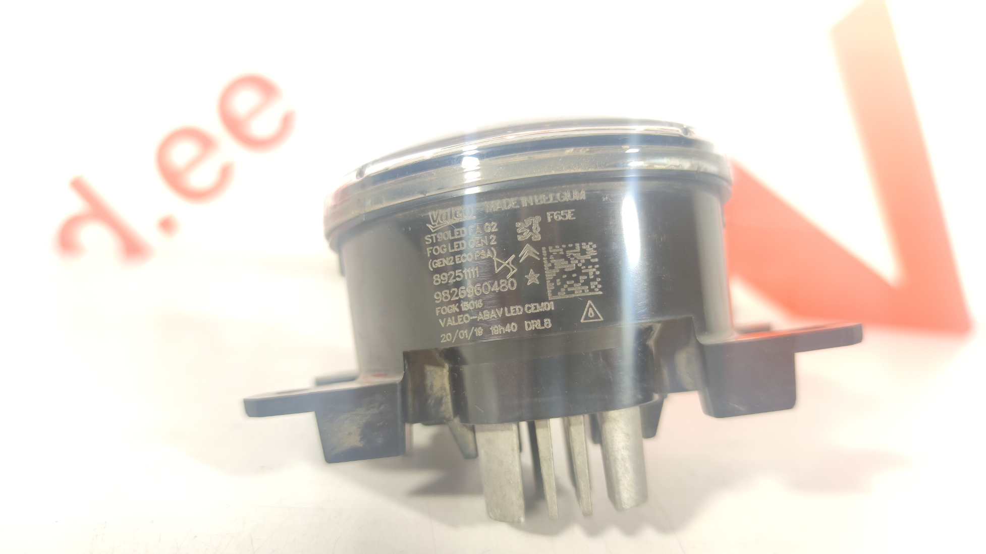 Citroen C4 udutuli / foglight - pilt 3