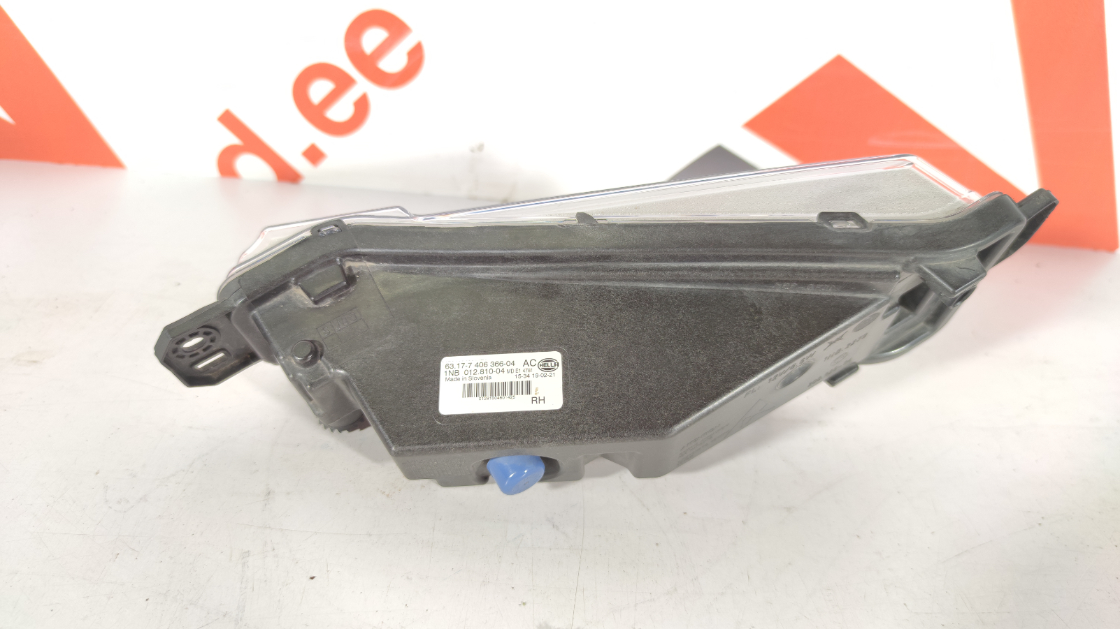 BMW X5 G05 udutuli / foglight - pilt 5