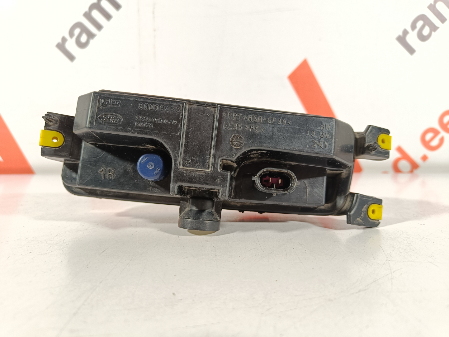 Land Rover RR udutuli / foglight - pilt 2