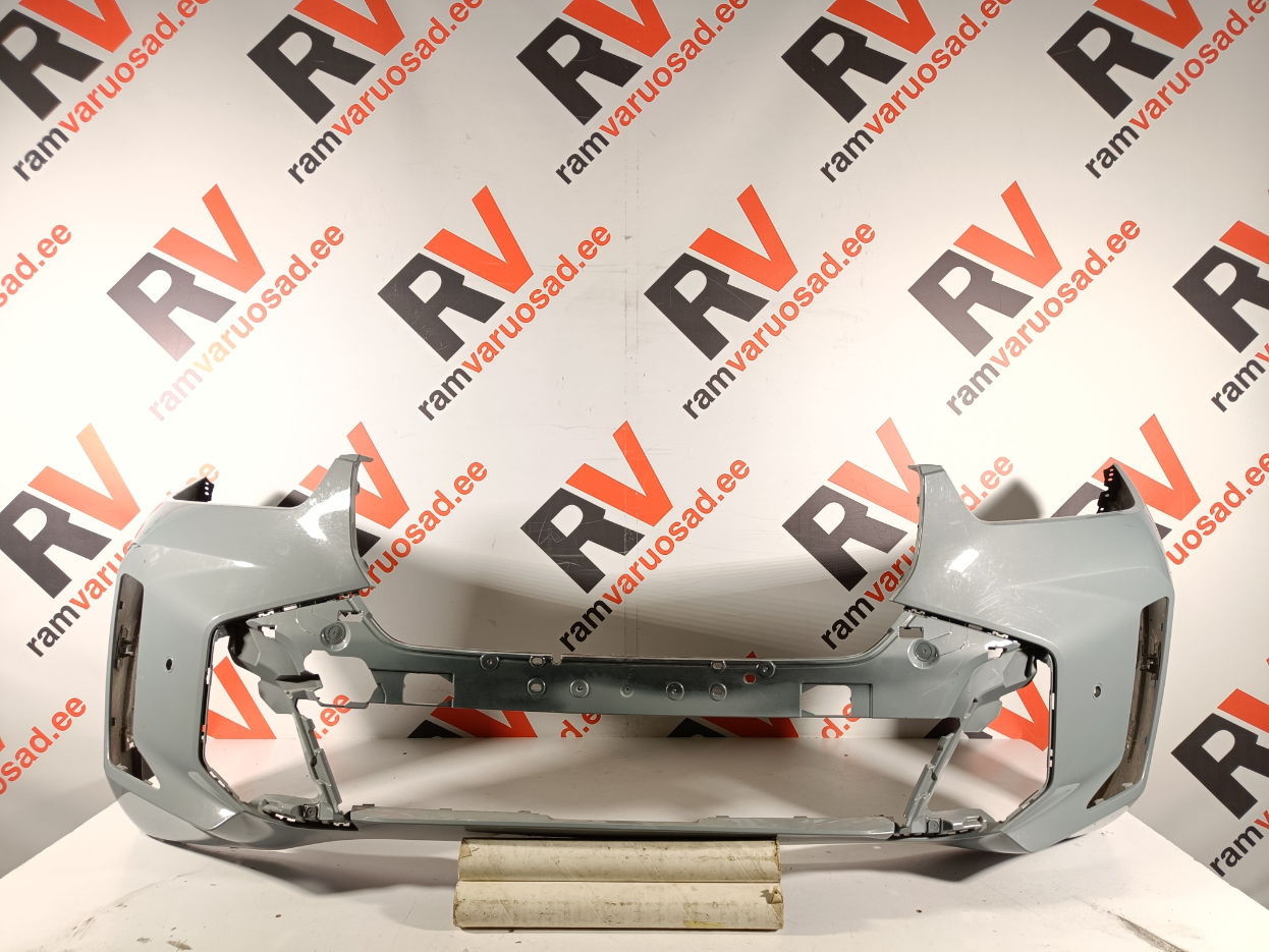 BMW X5 G05 esistange / front bumper