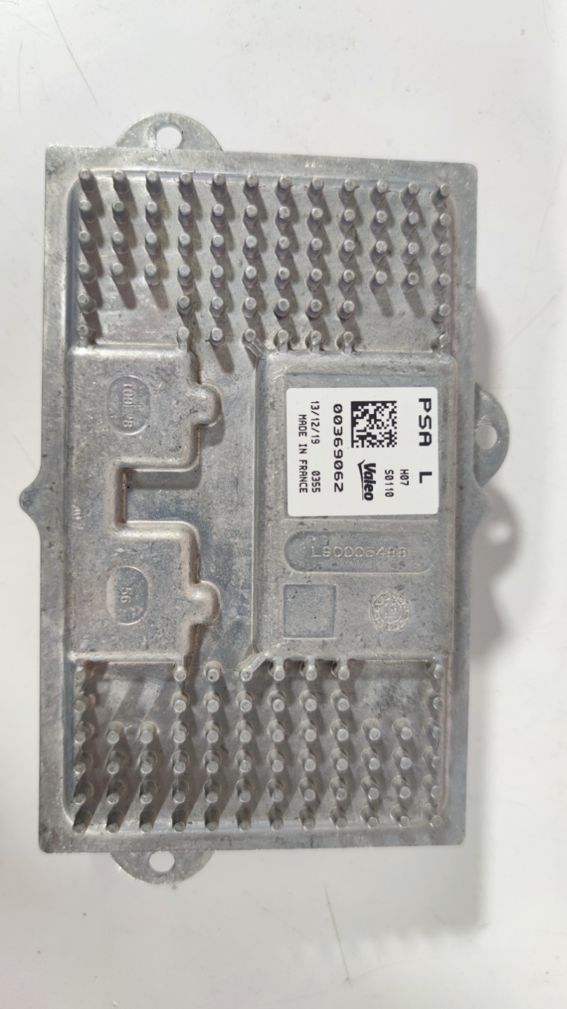 Valeo moodul / module