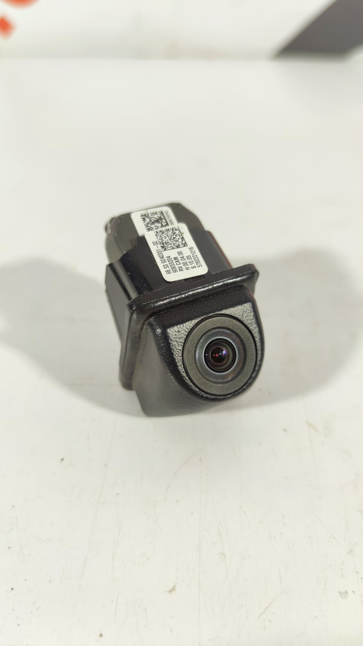 BMW kaamera / camera