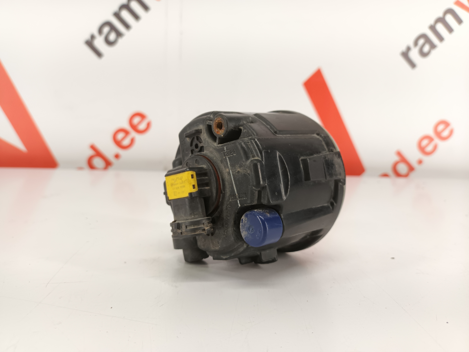Nissan Qashqai udutuli / foglight - pilt 2