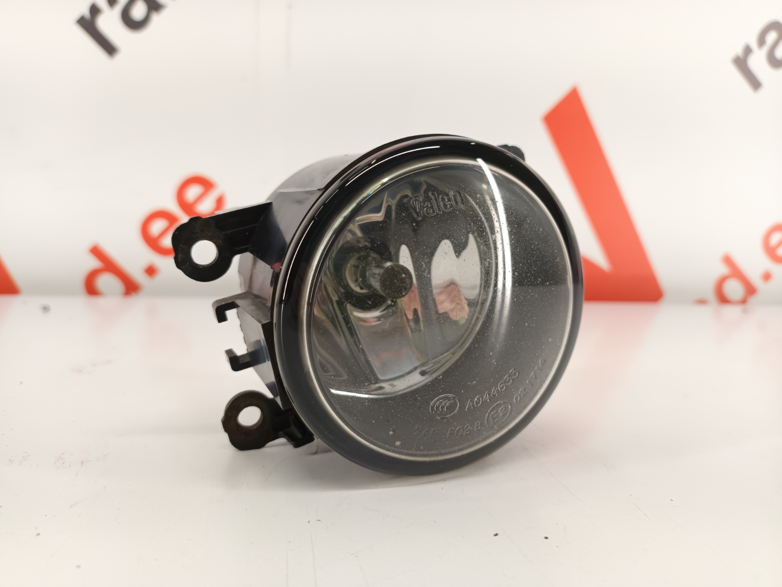 Land Rover udutuli / fog light