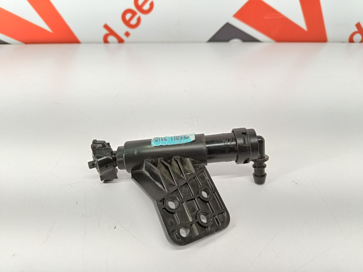 Kia Sportage Pesur / Washer