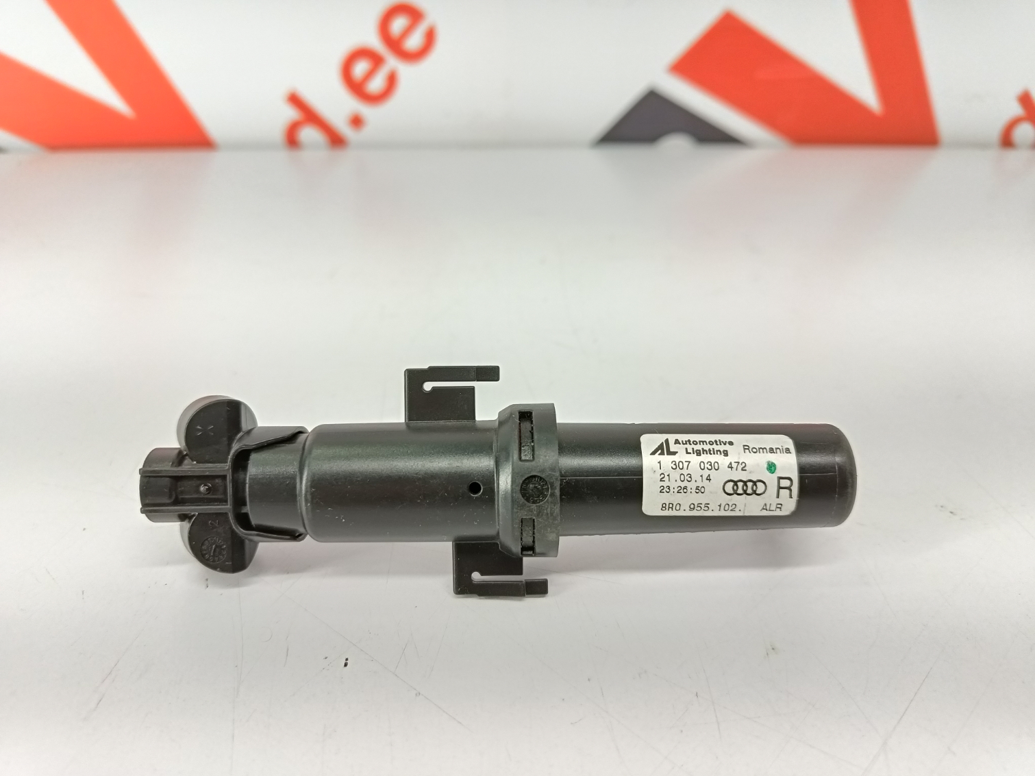 Audi Q5 Pesur / Washer - pilt 2