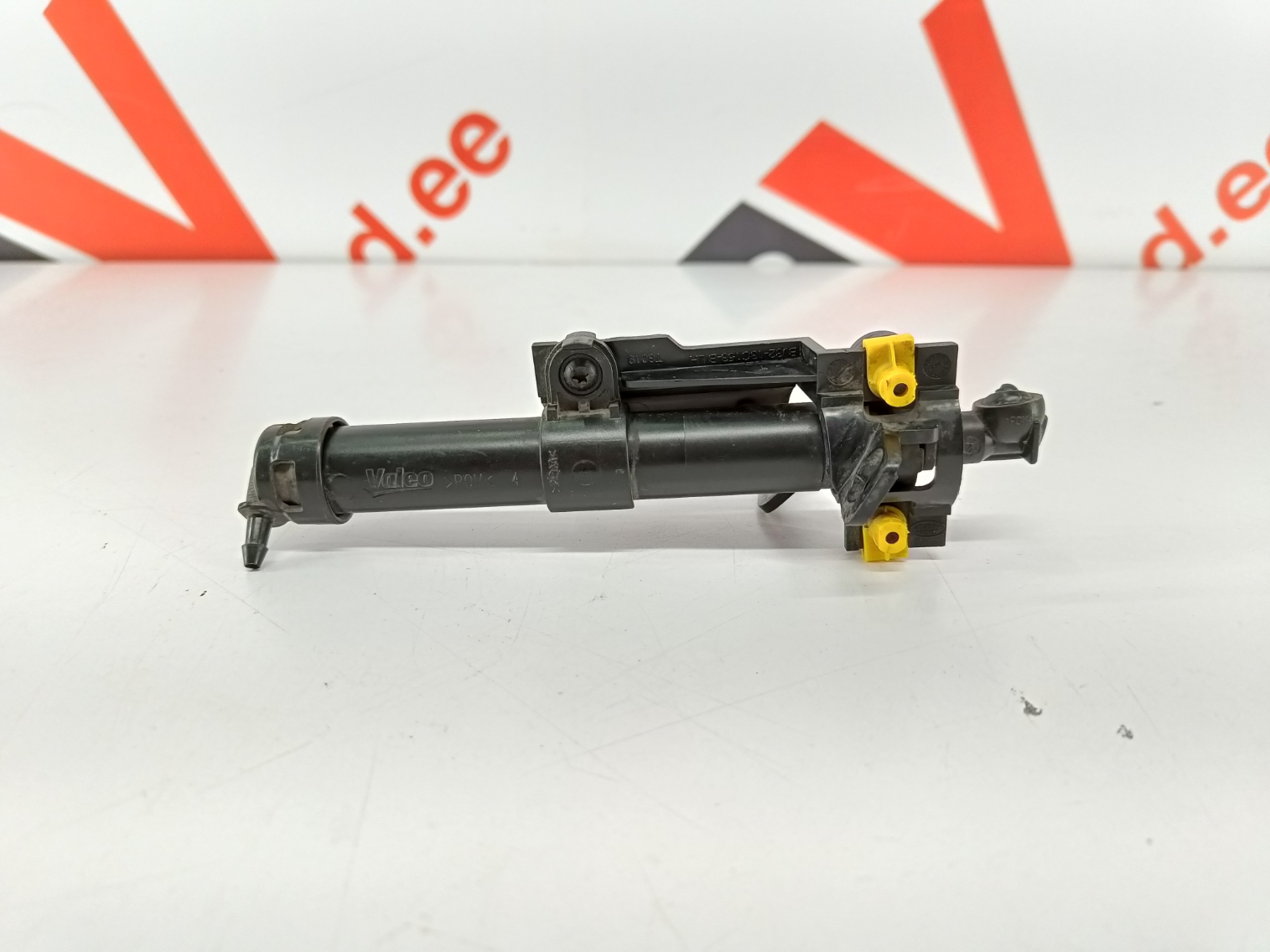 Land Rover Range Rover Evoque tulepesur/ headlight washer - pilt 2