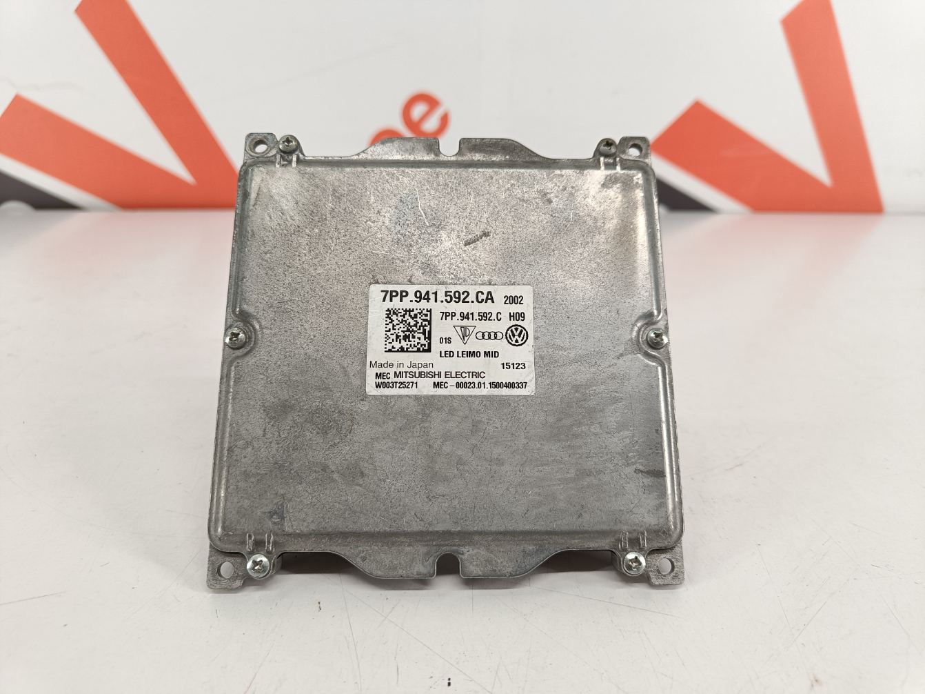 VAG Module