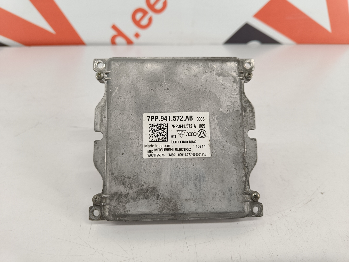 VAG Module
