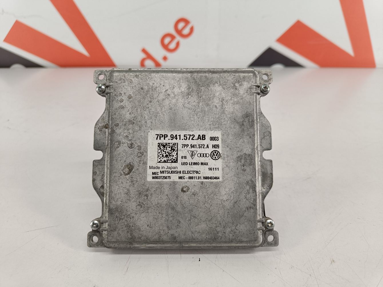 VAG Module