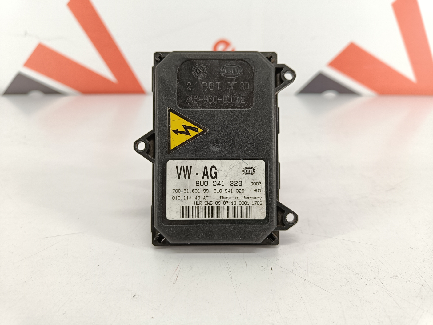 Audi Q3 module