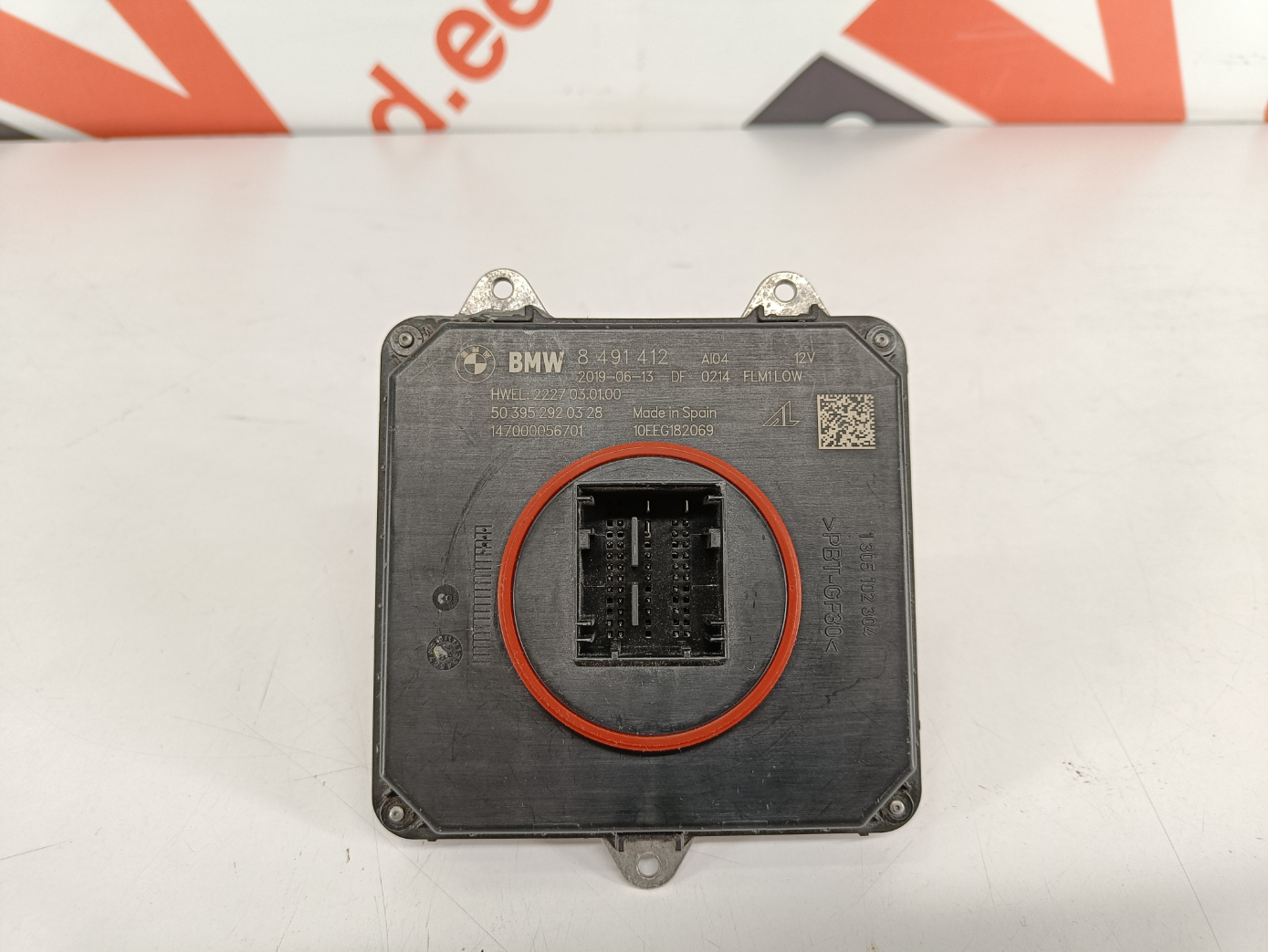 BMW G30 G11 module
