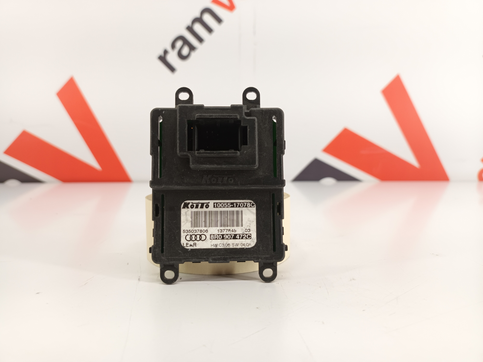 Audi Q5 module