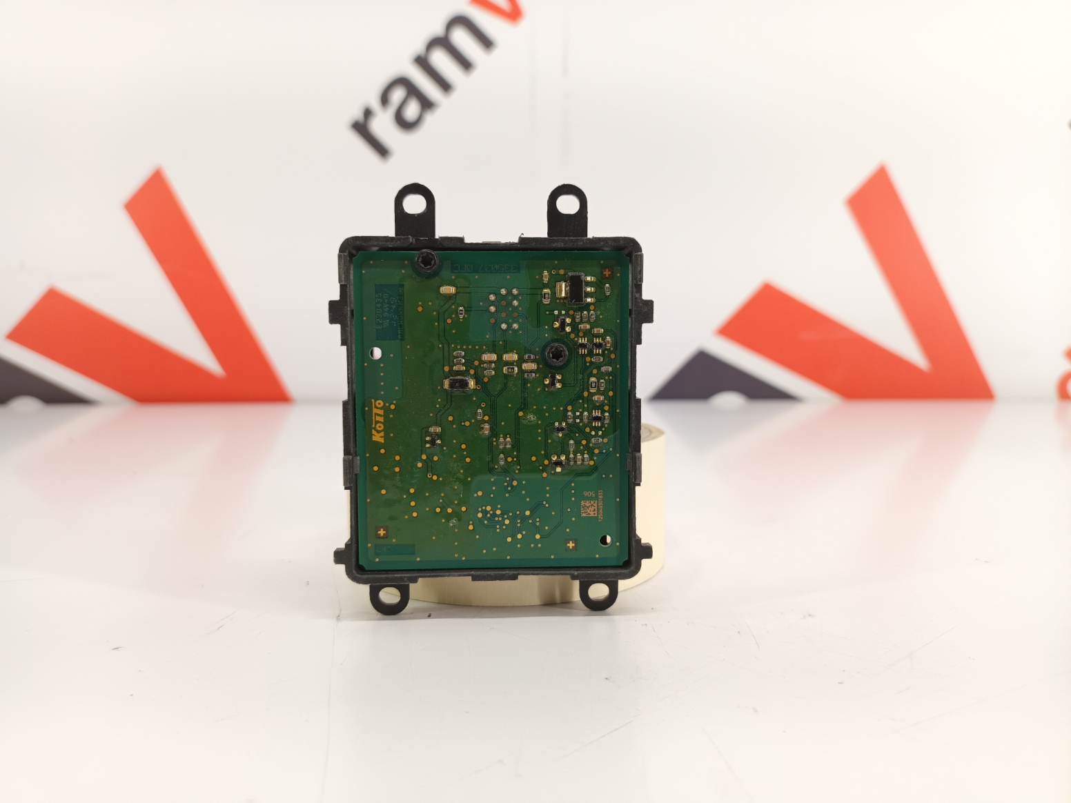 Audi Q5 module - pilt 2