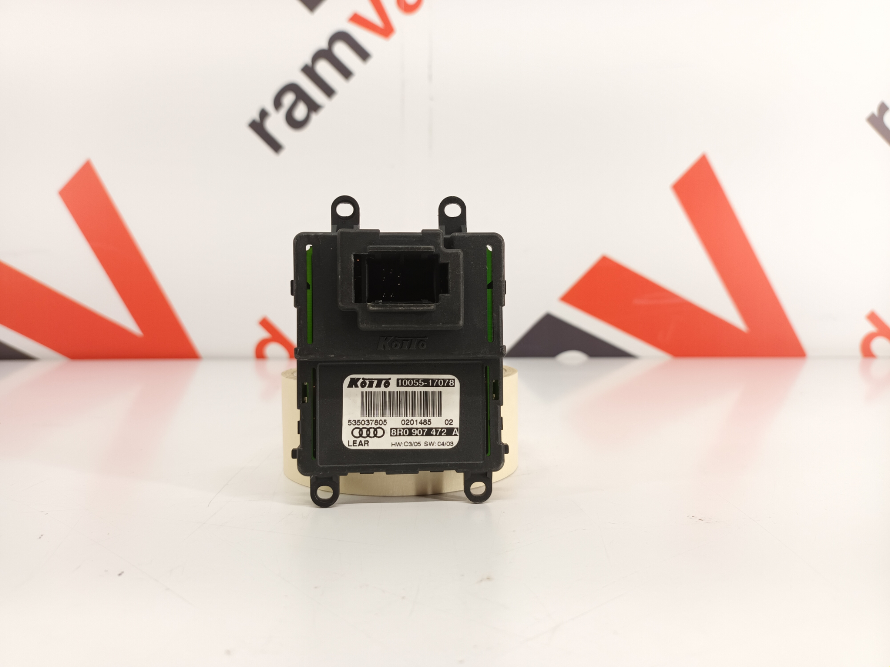 Audi Q5 module