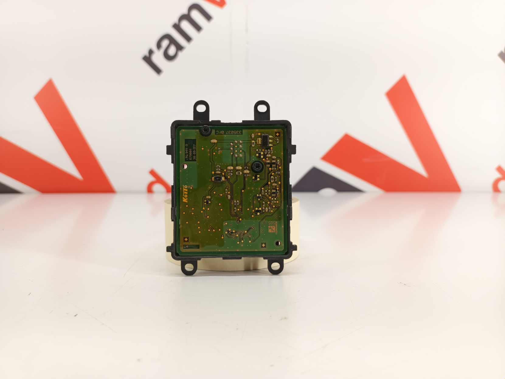 Audi Q5 module - pilt 2