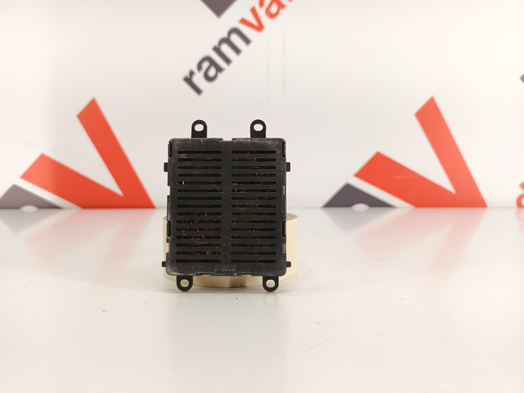 Audi Q5 module