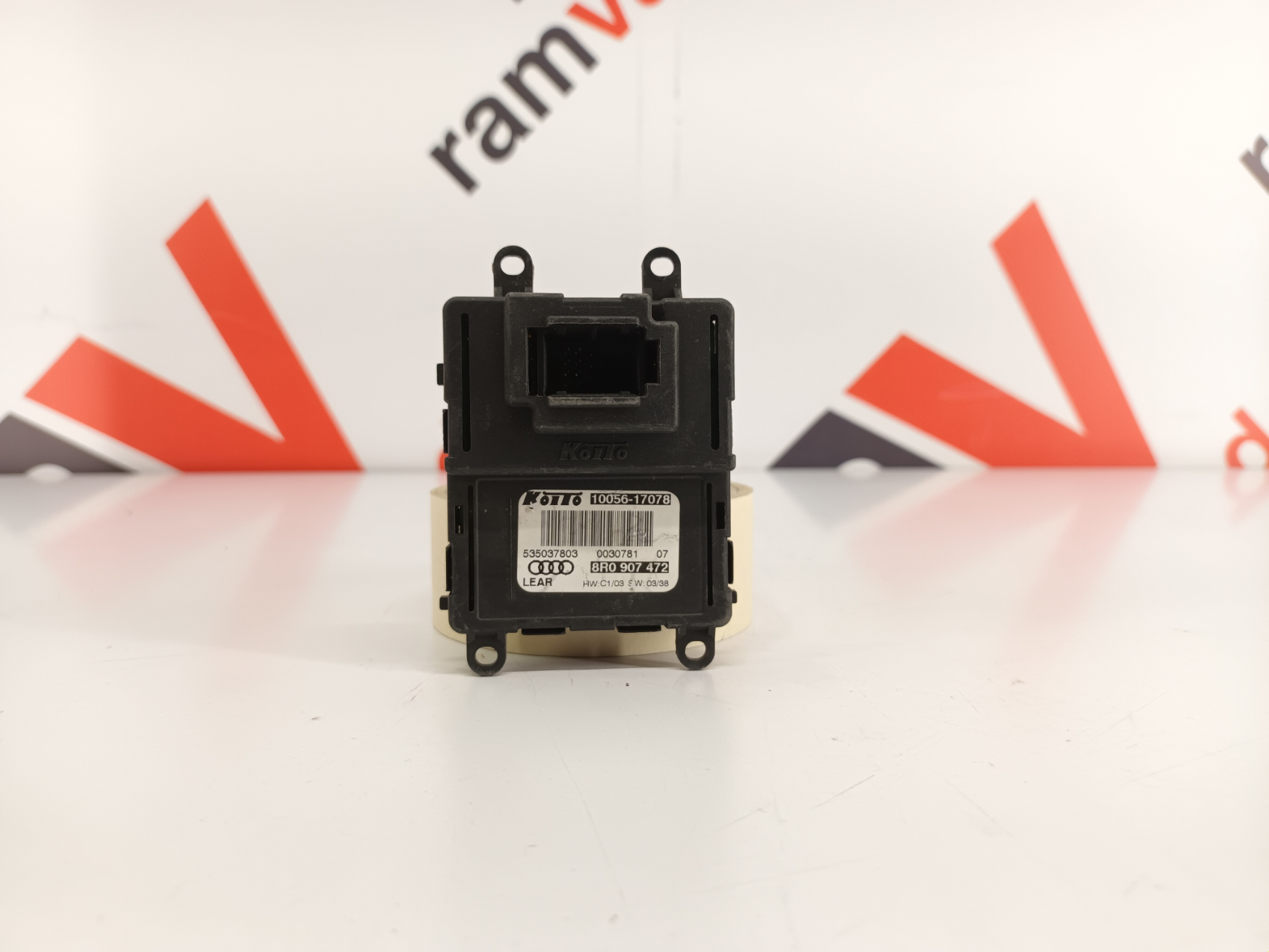 Audi Q5 module - pilt 2
