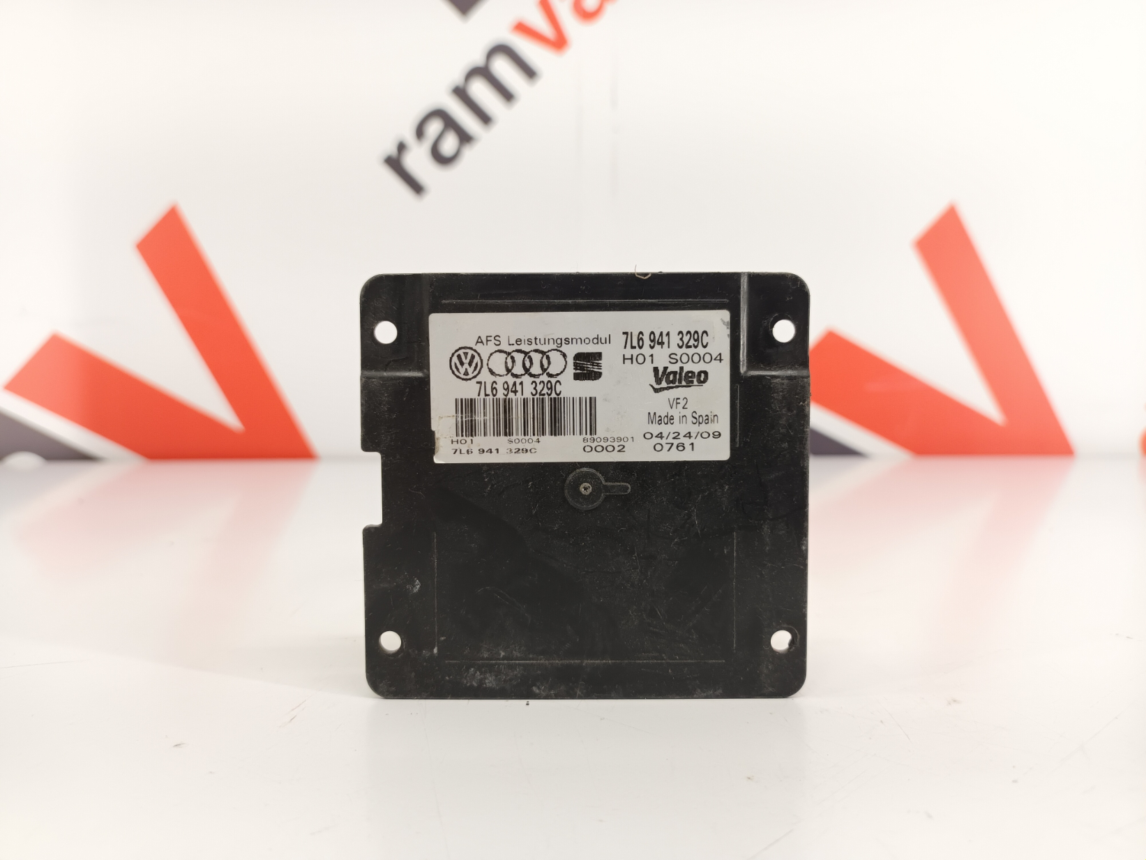 VAG Module