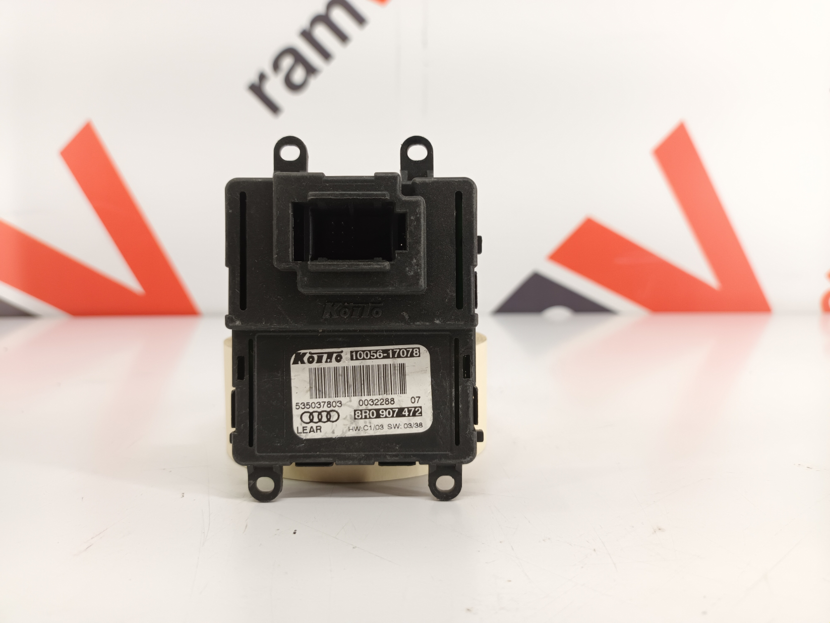 Audi Q5 module - pilt 2