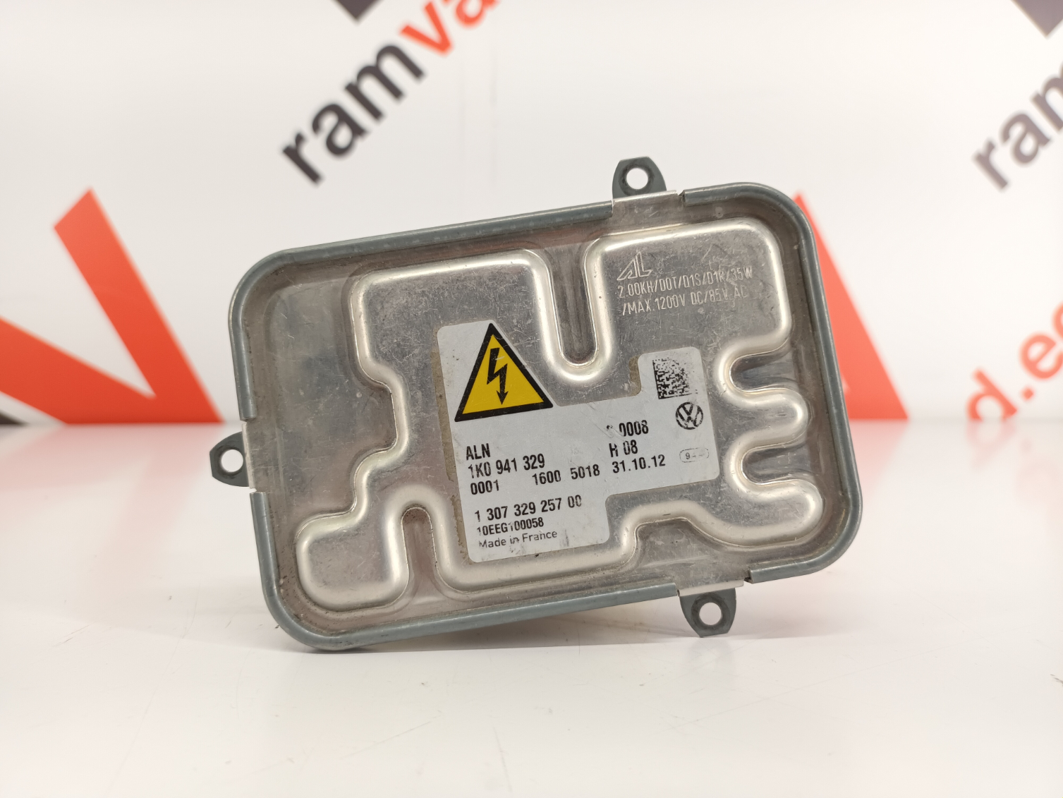 Volkswagen Golf/Touran module