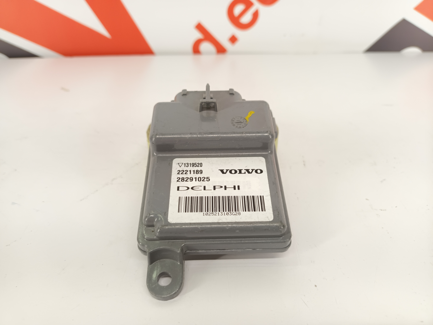 Volvo XC60 module