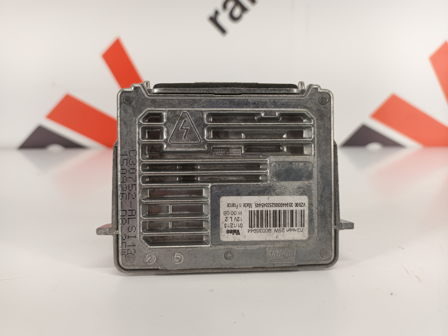 Volvo S80 module