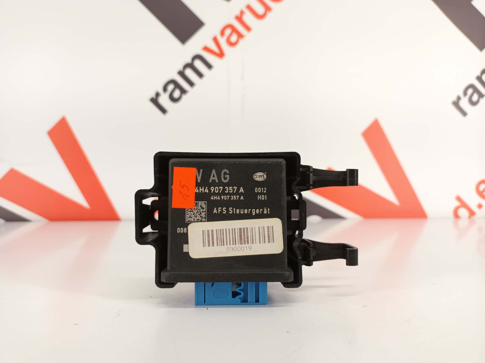 Audi A6/A7/A8 module