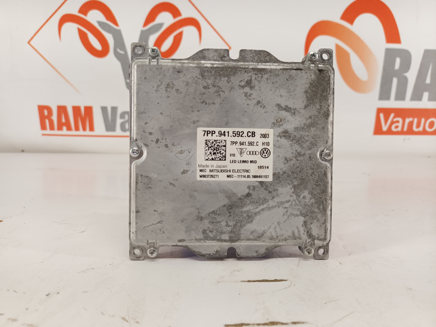 Audi Matrix Moodul / Modul - pilt 2