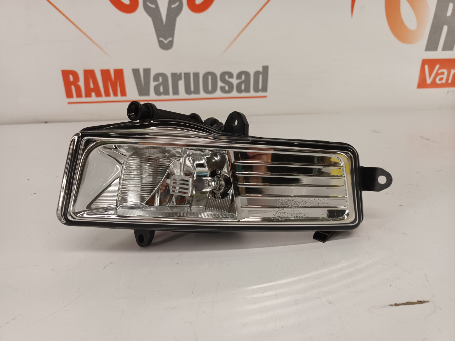 Audi A6 C6 FL udutuli / foglight