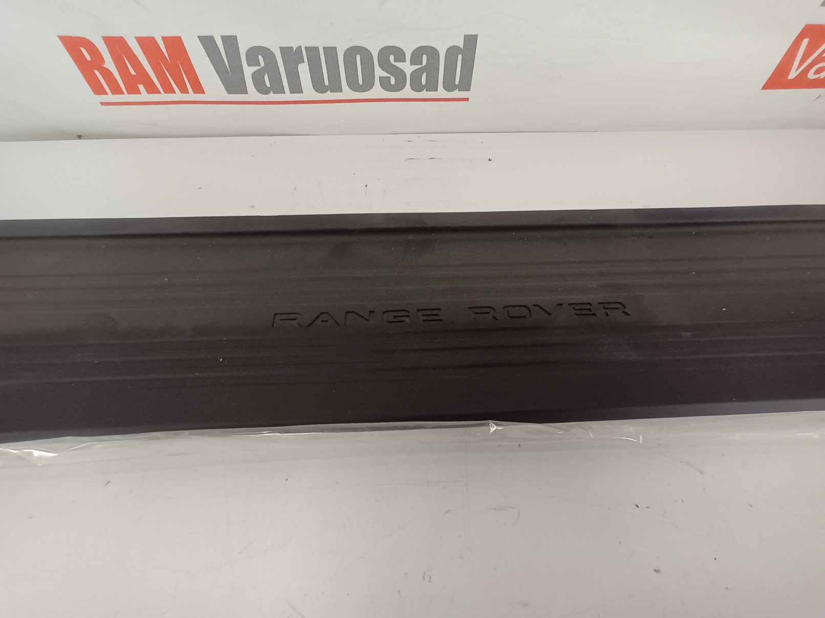 Land Rover Range Rover astmelaud / sidestep - pilt 3
