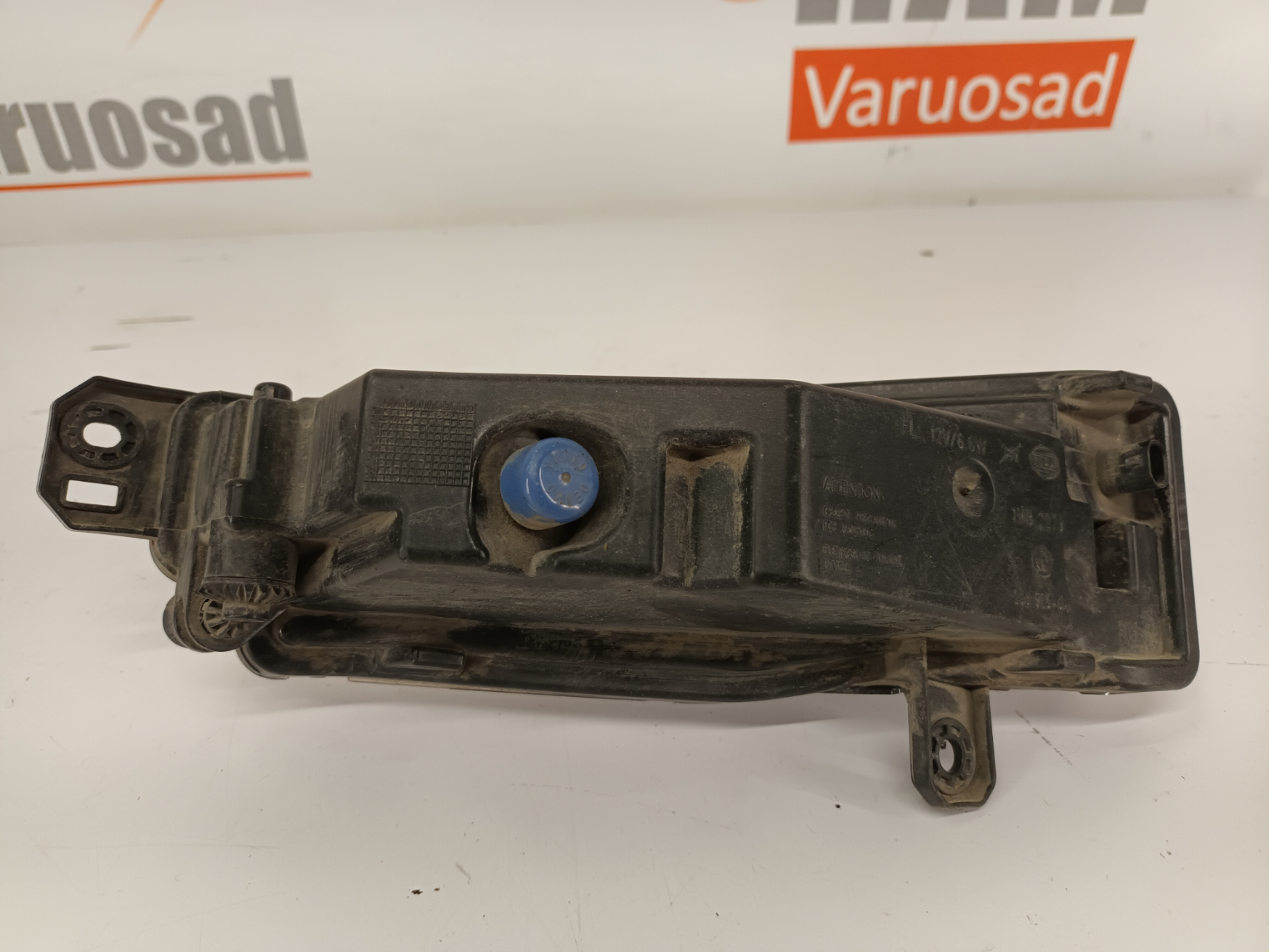 BMW X5 G05 / G06 udutuli / foglight - pilt 2