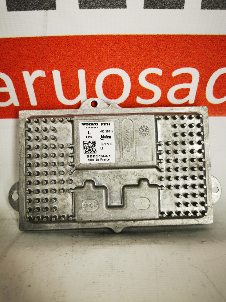 Volvo modul - pilt 2