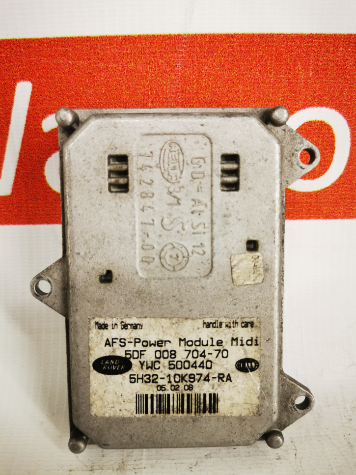 Land Rover Xenon modul  - pilt 2
