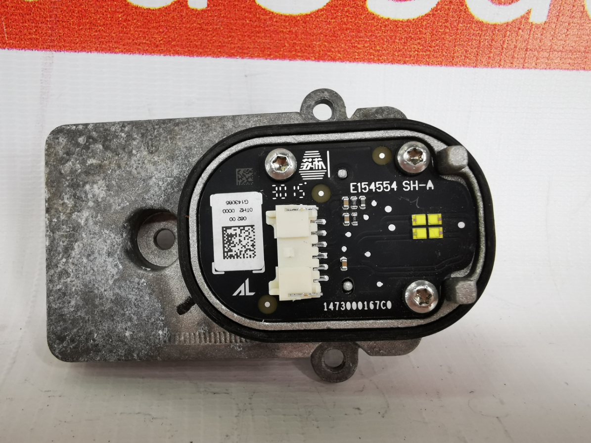 BMW LED modul