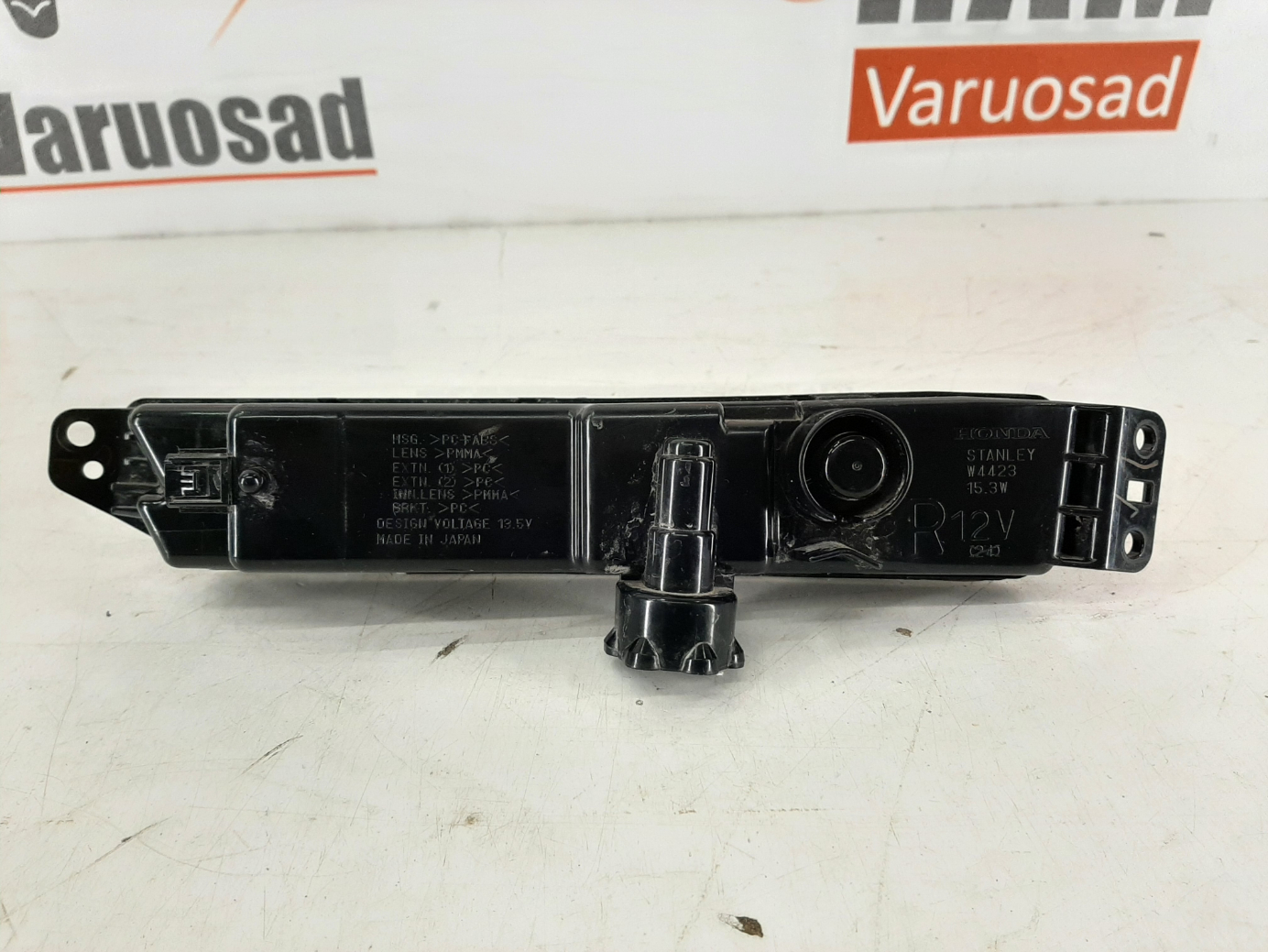 Honda CR-V 2018 udutuli/ fog light - pilt 2