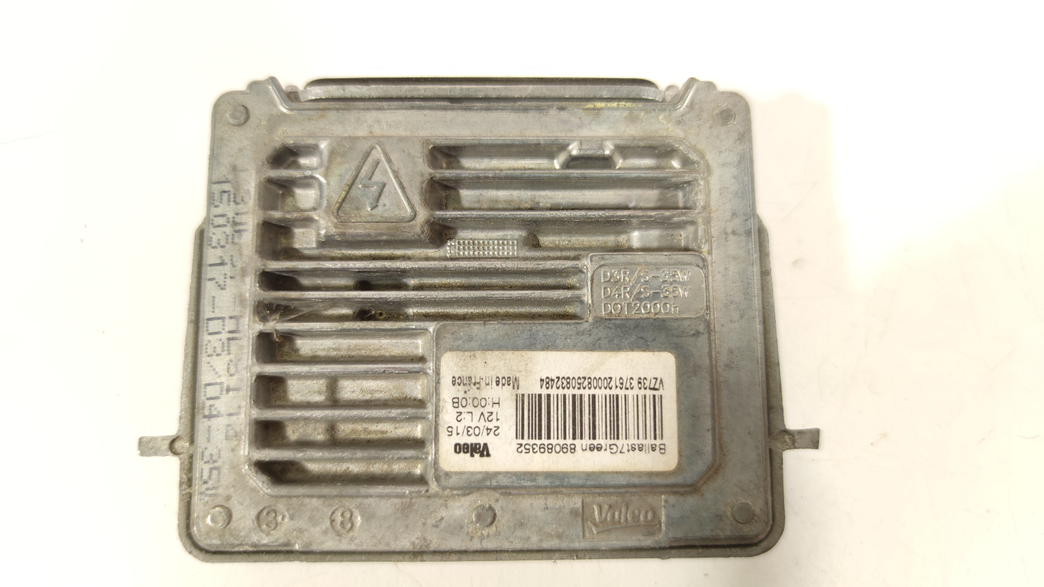 Land Rover moodul / modul