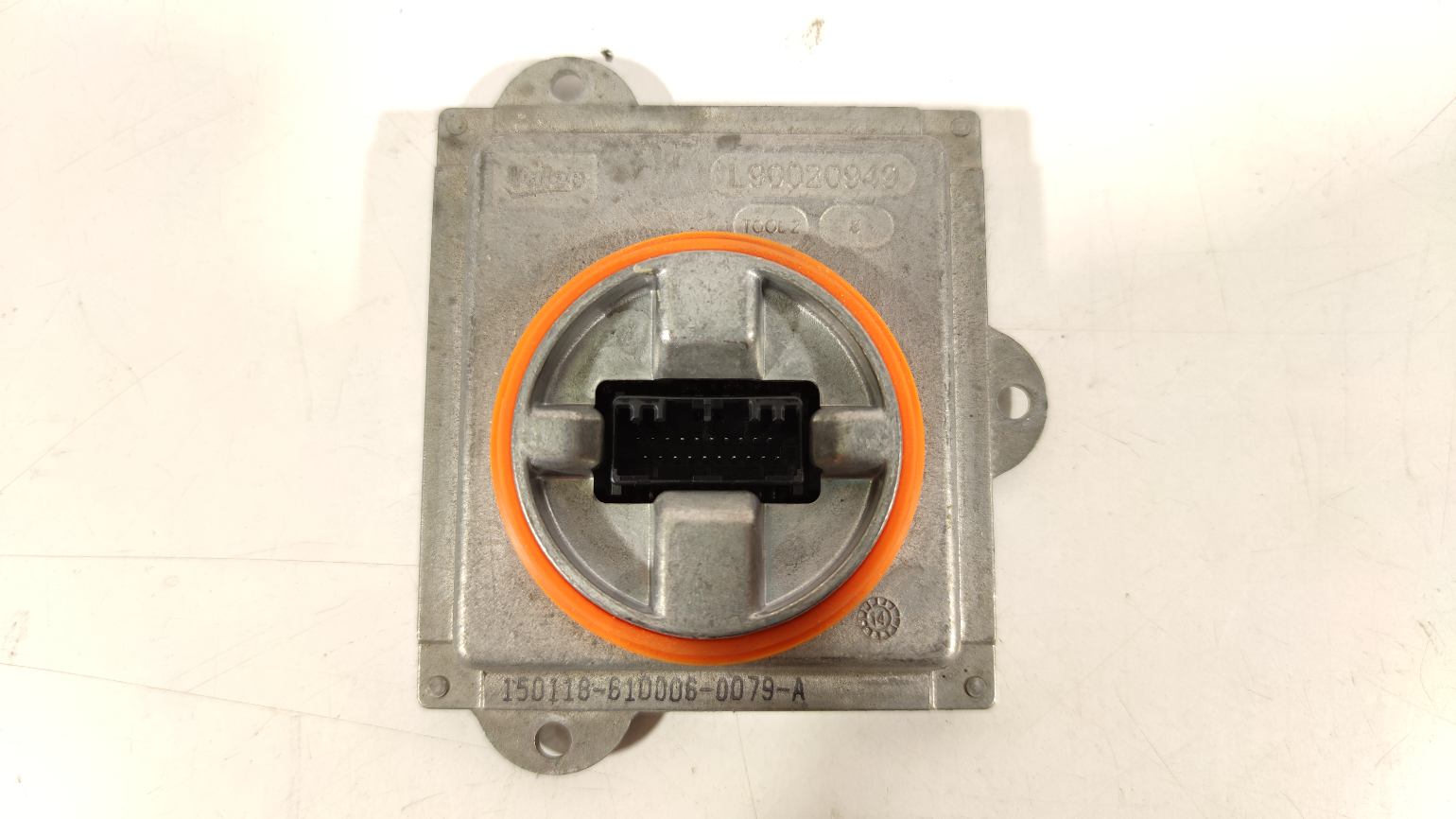 Land Rover moodul / modul - pilt 2