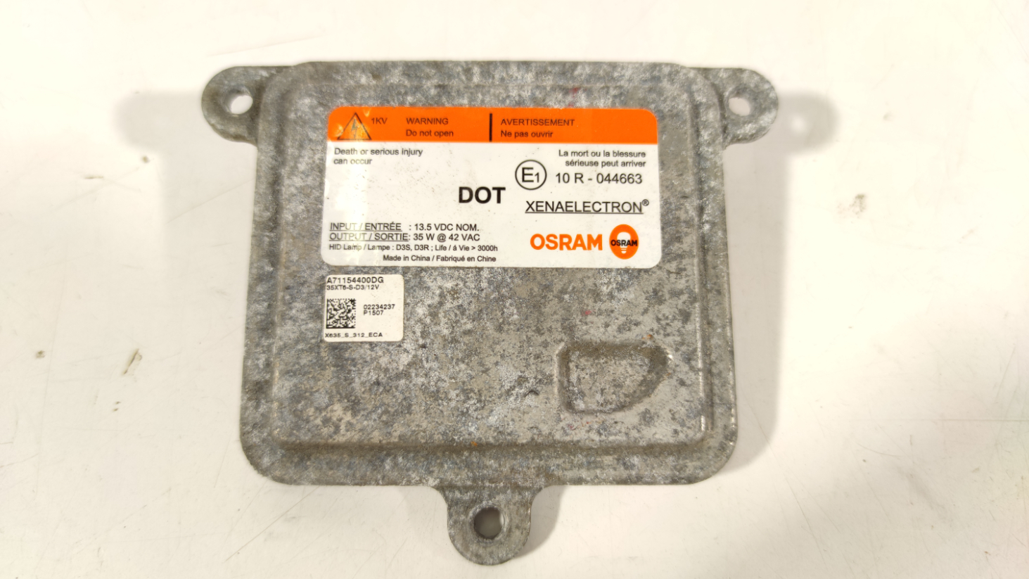 Land Rover moodul / modul