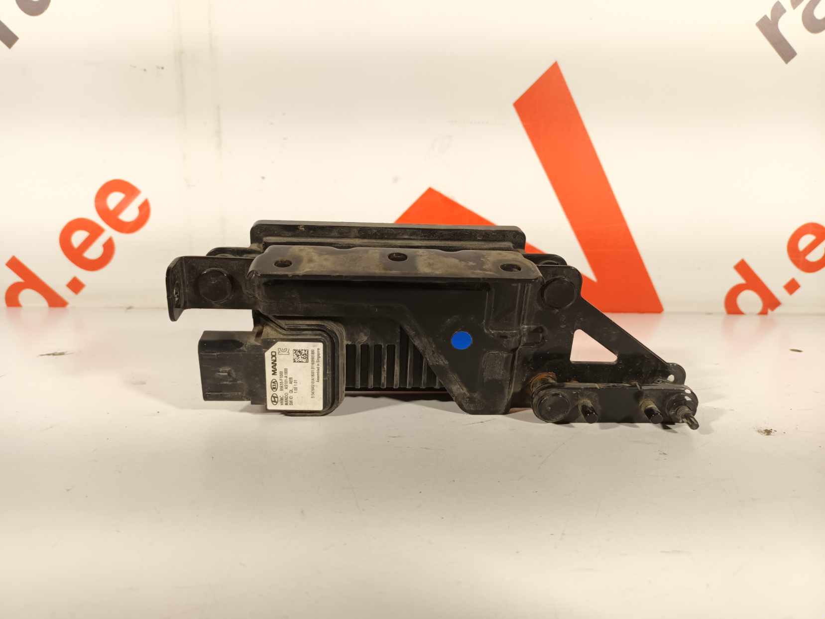 KIA Radar - pilt 2